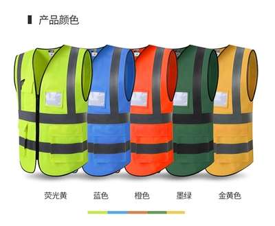 劳保用品的守护 安全衣物的重要性