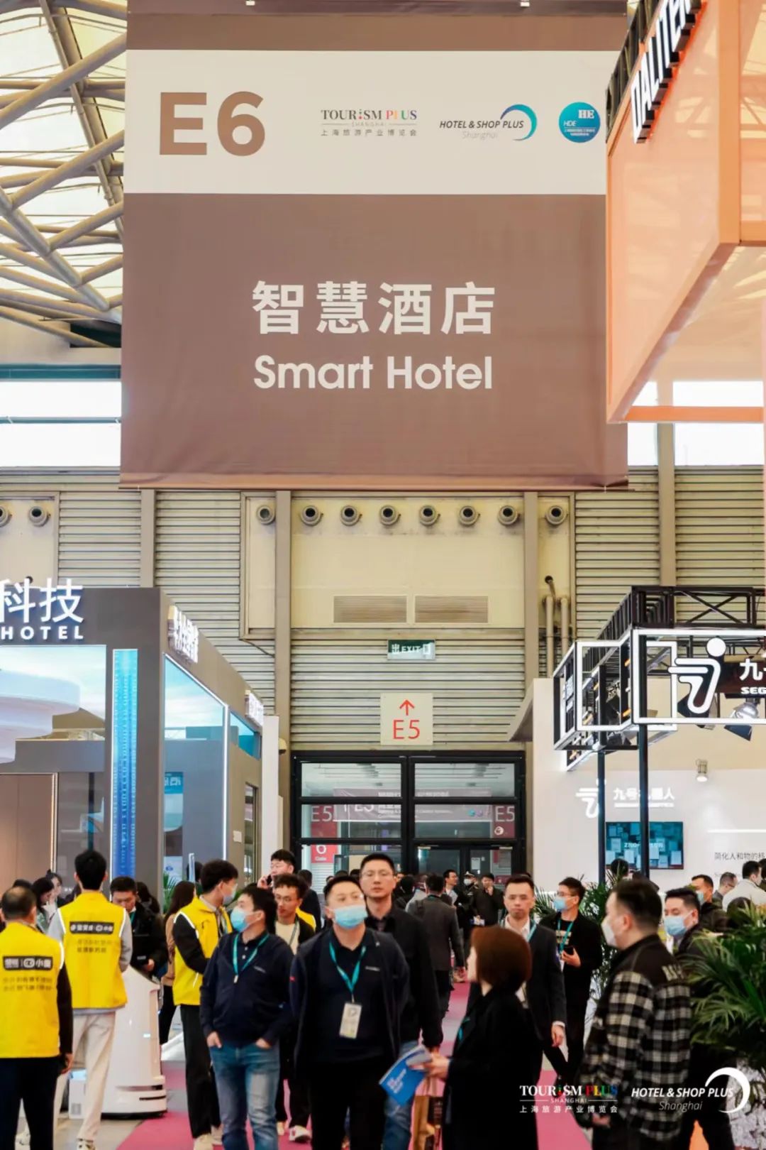 智慧酒店,PG电子直营科技