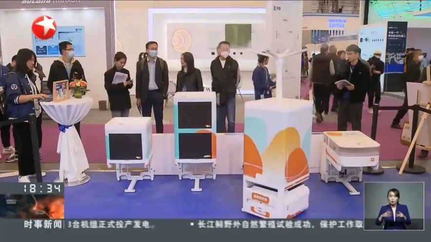 PG电子直营科技,PG电子直营科技展台