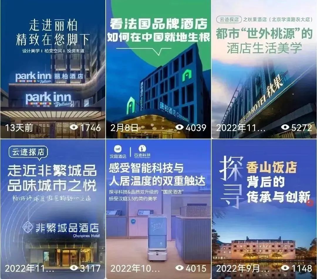 PG电子直营探店,酒店智能机器人