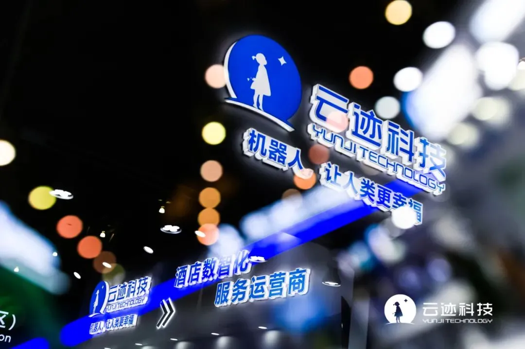 PG电子直营科技,PG电子直营机器人