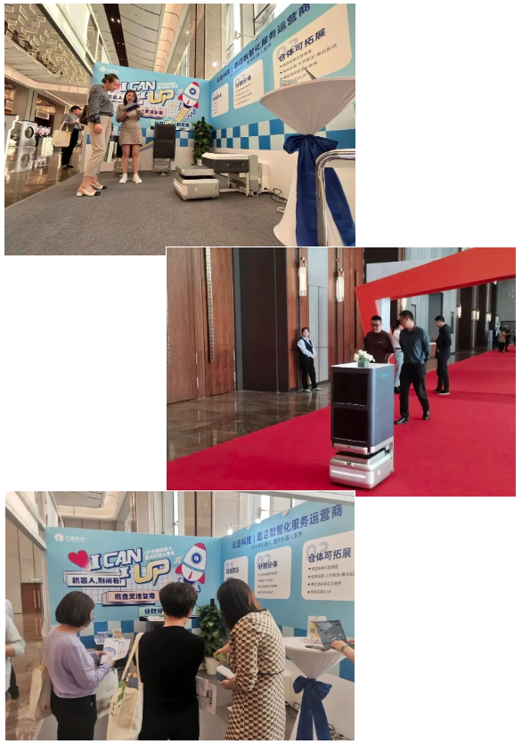 PG电子直营机器人,酒店机器人服务