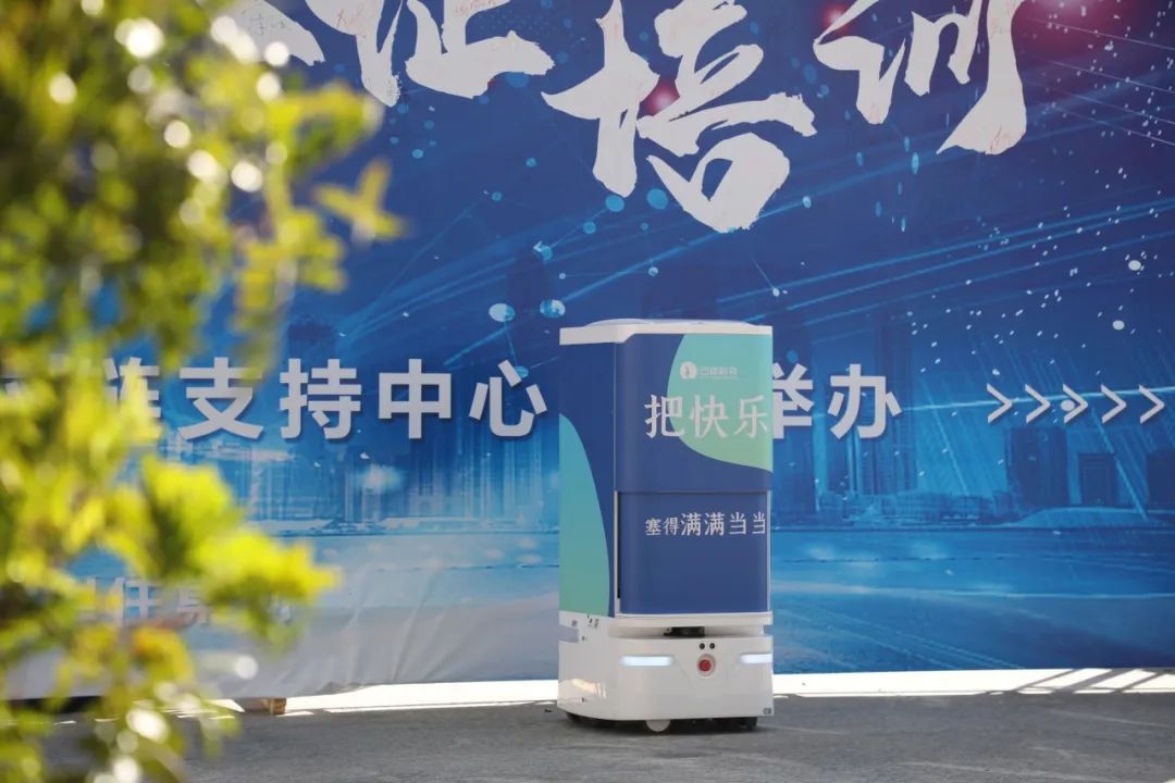 PG电子直营科技