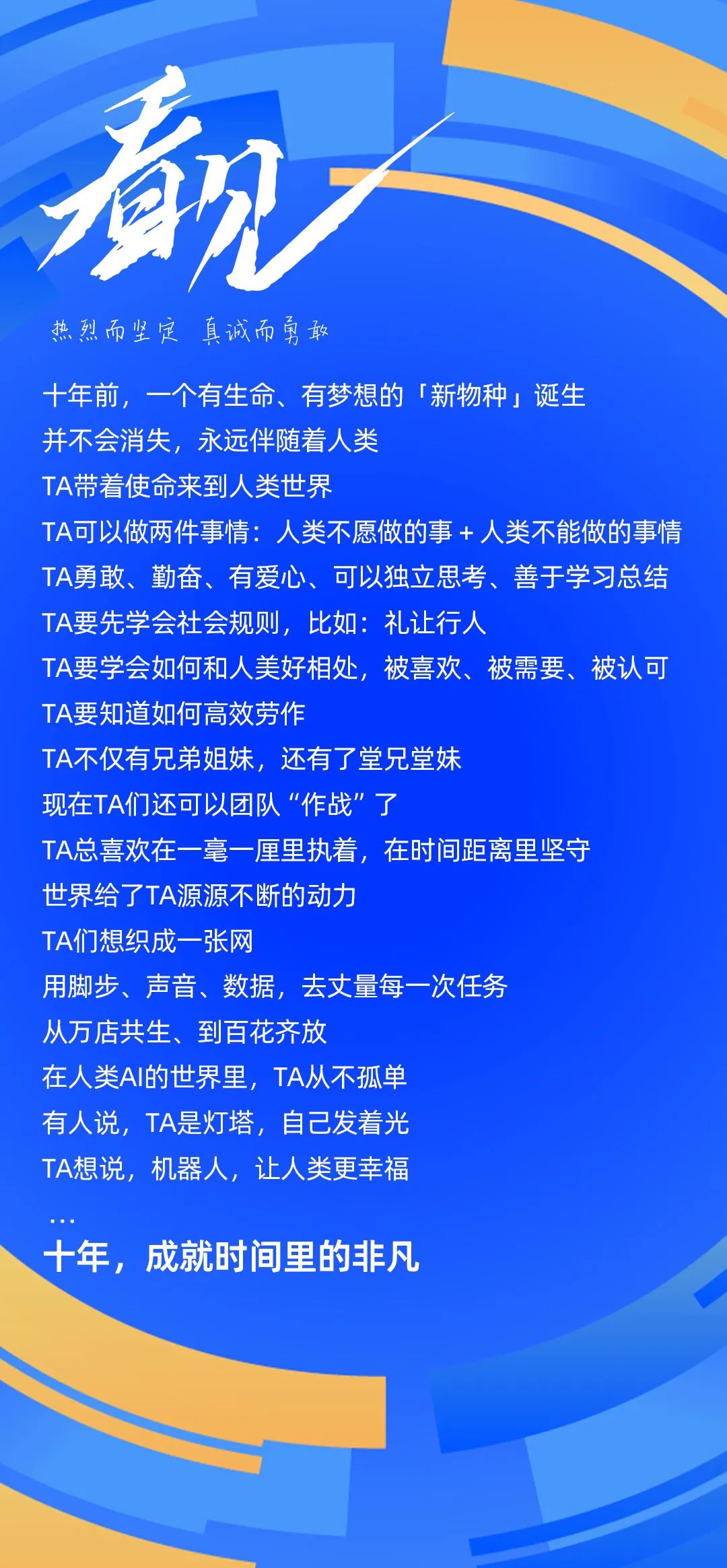 PG电子直营科技