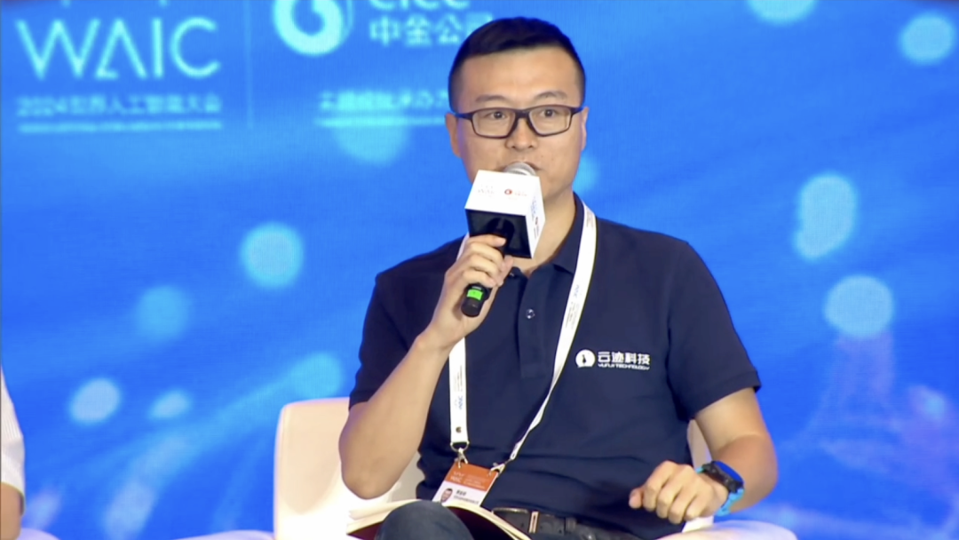 直击WAIC|PG电子直营科技李全印:完美的AI,要结合具体场景应用解决问题