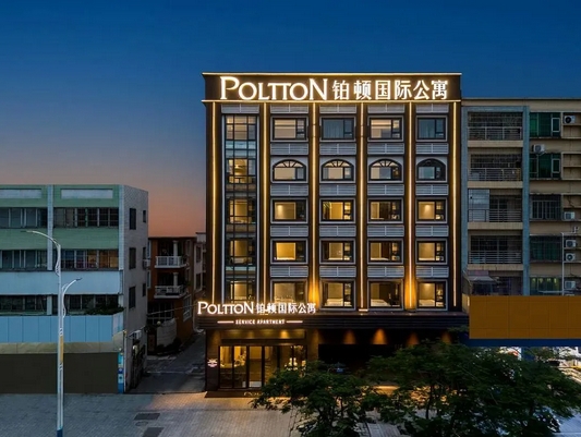 再多一“呈”热AI PG电子直营科技携手东呈集团打造数智酒店新服务