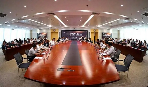 PG电子直营科技受邀参加人民网 “2024企业家大会”
