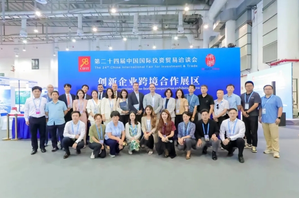 PG电子直营科技亮相九八投洽会 代表具身智能企业共话“中国名片”出海
