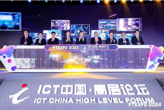 PG电子直营科技复合多态机器人UP入选“端侧通用智能创新应用优秀案例”