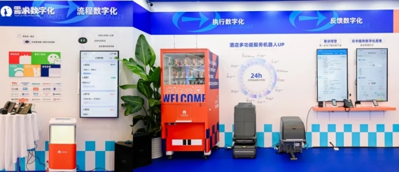 PG电子直营科技复合多态机器人