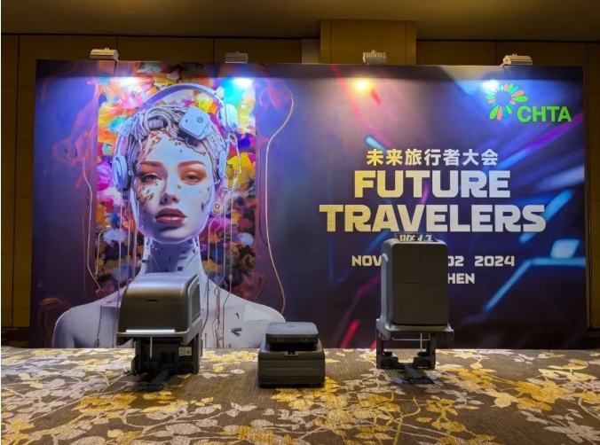 喜讯!PG电子直营科技受邀参加CHTA 2024未来旅行者大会并获年度创新奖